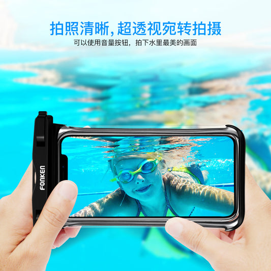 スマートフォン用防水バッグ｜アウトドアスポーツ・水泳用